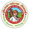 Maharashtra Agriculture Department Recruitment 2023 | महाराष्ट्र एग्रीकल्चर डिपार्टमेंट ने निकाली 60 वेकेंसी